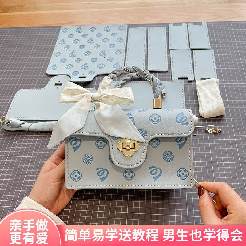 樱花包手工编织包包diy自制成品材料包斜跨小方包送女友生日礼物_虎窝淘