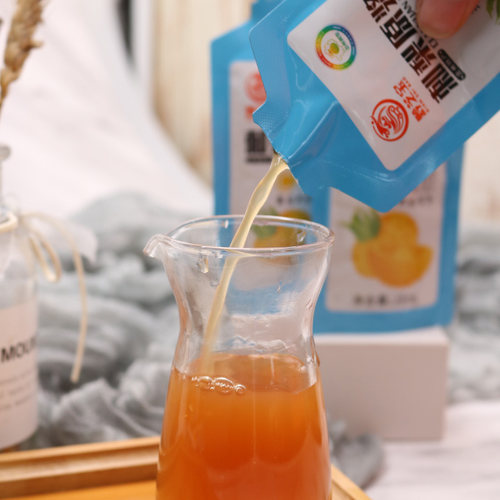 贵州特产黔芝宝刺梨原浆刺梨汁