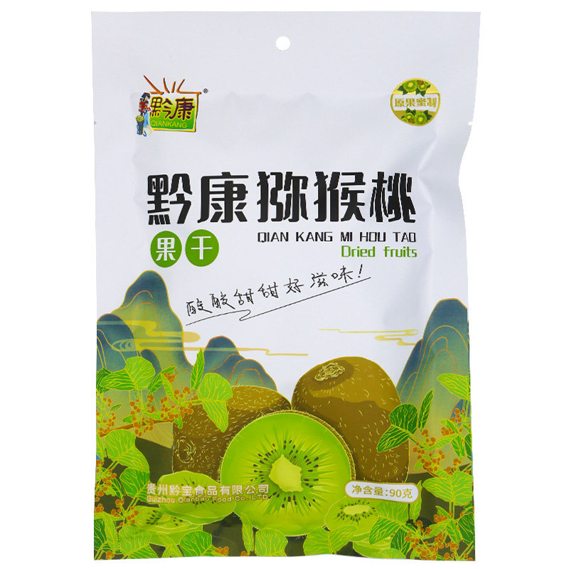 贵州特产黔康90g猕猴桃干图片