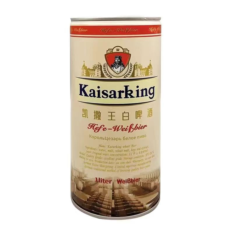 德国原浆小麦精酿11度白