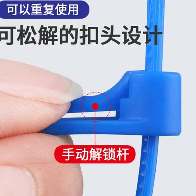 可重复使用扎带8x600活扣可拆卸松紧尼龙塑料超长加宽加粗特大号