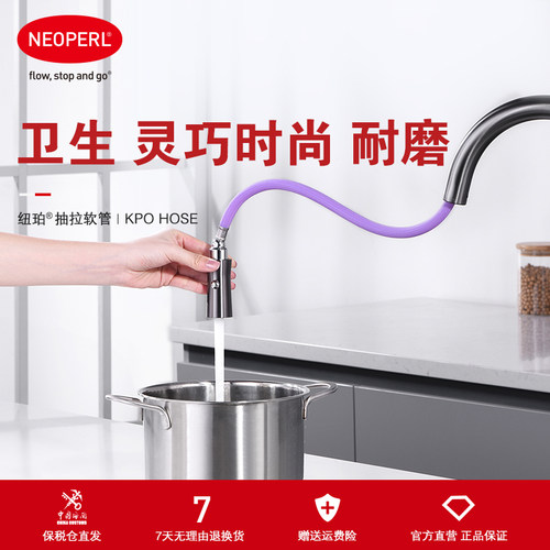 进口特制PE-ULD内管涤纶编织表层