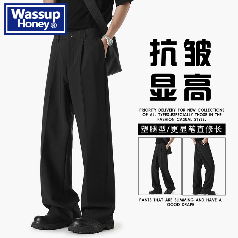 WASSUPHoney美式高街西装裤子男