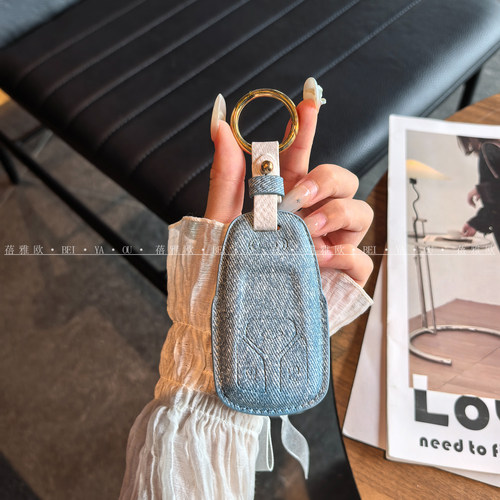 适用奥迪q5l钥匙套a4l车a6l女a7l