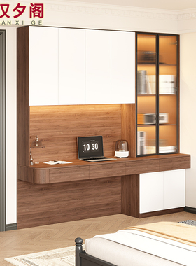 中古风书桌柜一体组合壁挂式双人办公桌家用学习电脑桌置物1FL50