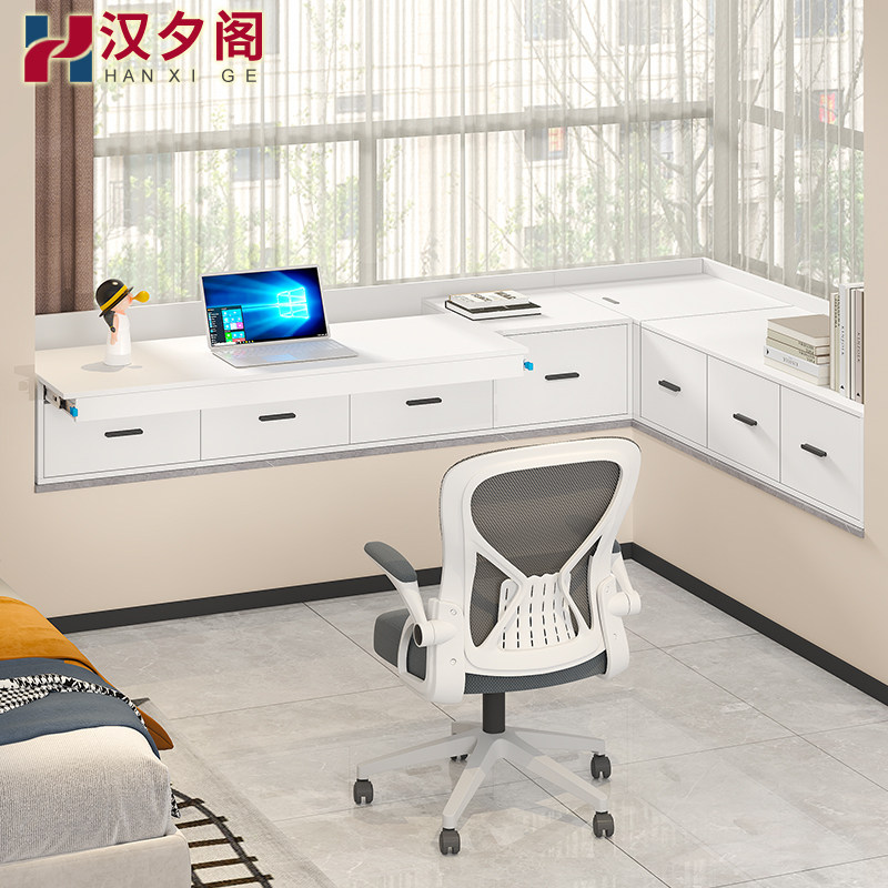 l型转角飘窗可伸缩书桌收纳柜一体一半飘窗一半书桌抽拉式抽屉柜