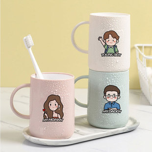 亲子刷牙杯一家三口漱口杯子家用牙刷杯套装家庭四口五口儿童牙缸