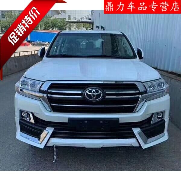 适用于丰田兰德酷路泽lc200陆地巡洋舰小包围2019 land cruiser