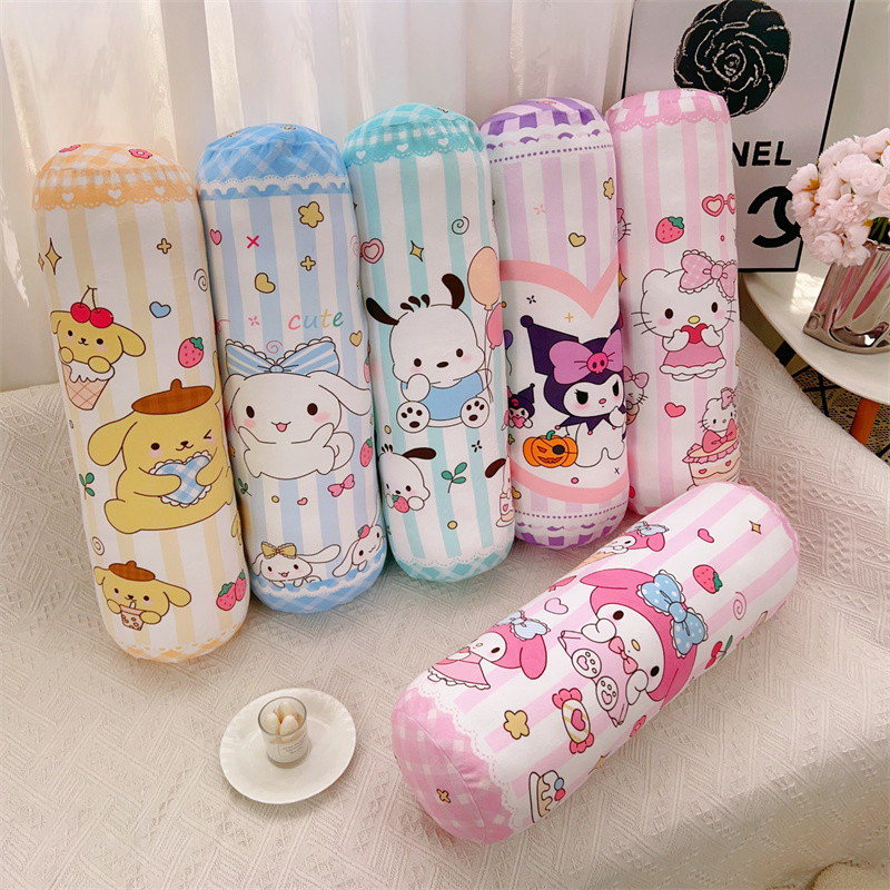 库洛米圆枕抱枕女生睡觉专用