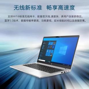 440 Probook G8轻薄办公笔记本手提电脑长航830G8商务本 惠普