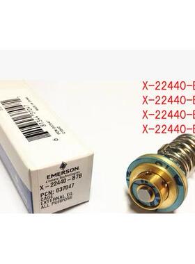 ALCO XB-1019NW100-1B热力膨胀阀动力头R407 063069