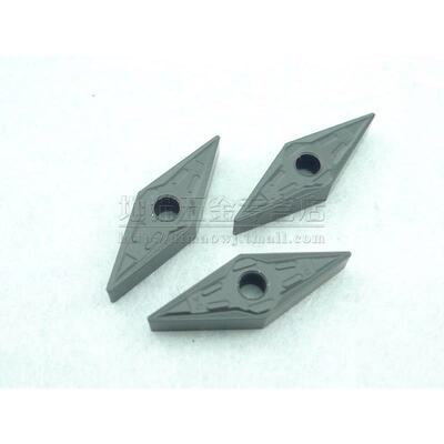 数控刀片VNMG160404 VNMG160408 VBMT1103 VBMT1604 VCMT1604