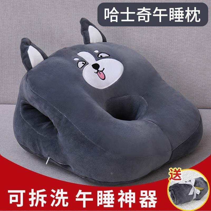 午睡枕趴睡枕学生办公室午休趴着桌子女生睡觉神器暖手抱枕男生款