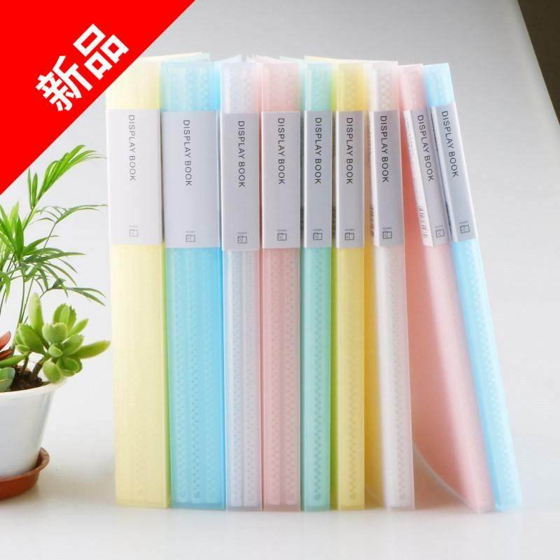 文件夹资料册多层A4插页档案夹透明学生用试卷收纳袋谱夹办公用品