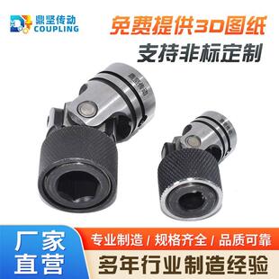 精密小型万向节联轴器CPDR快速锁紧型传动轴接头CPWR厂家直销现货