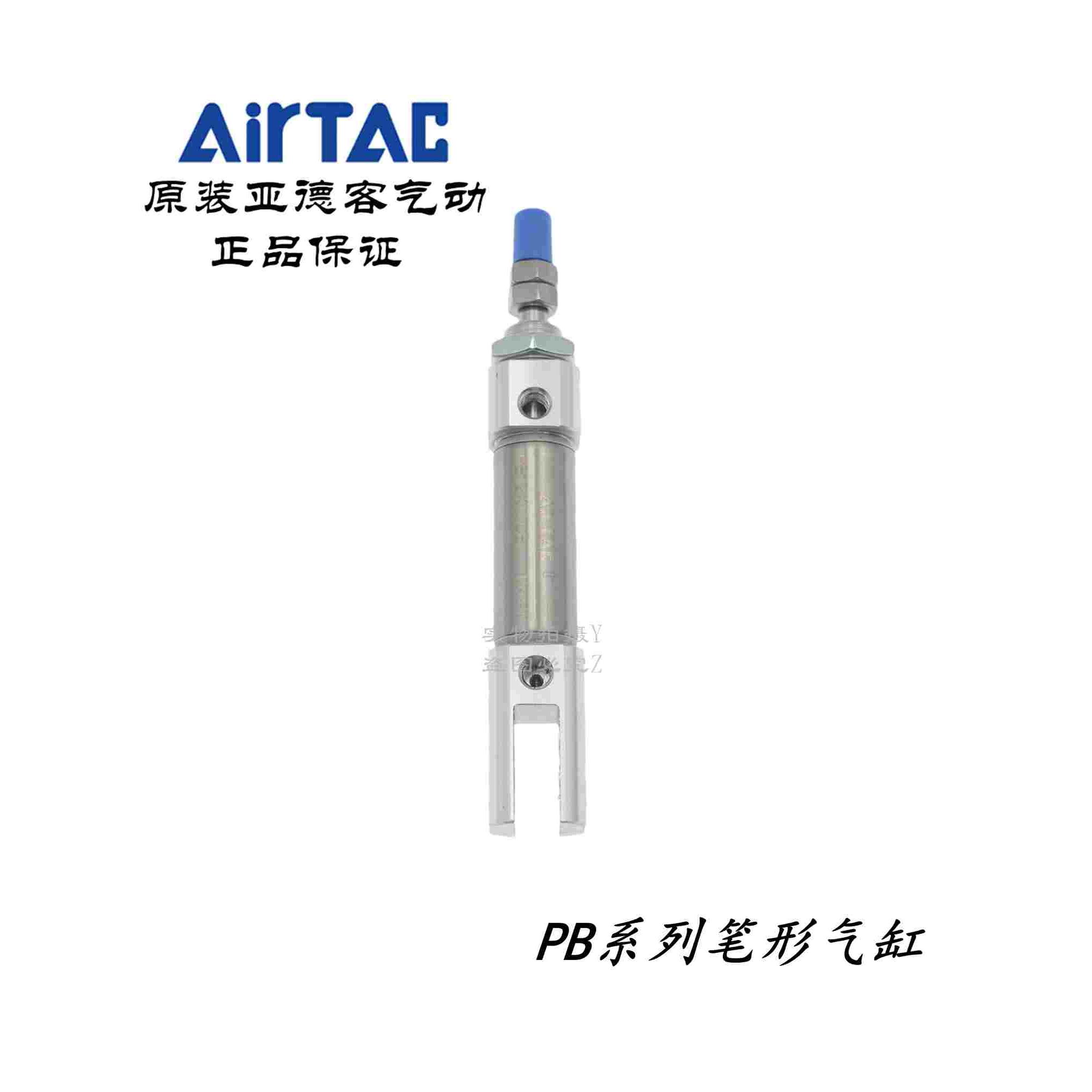 亚德客CDJ2D笔形气缸PB12X10CB PB12X10SCB PB12X15CB PB12X15SCB