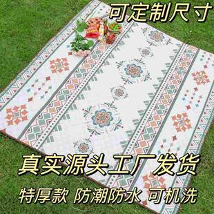 帐篷内地毯可定制超声波野餐垫户外加厚防潮防水地垫超声波便携式