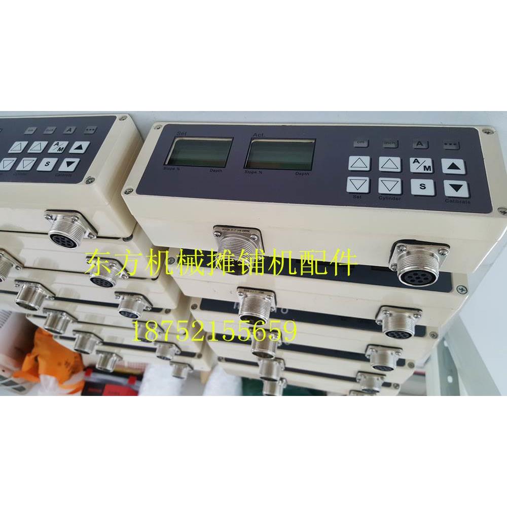 铣刨机控制器 W1900 2000拉绳深度显示器仪 操作台主控器操作面板