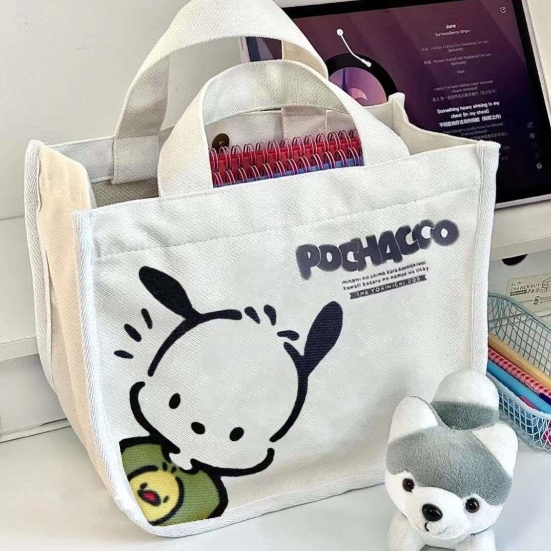 上班族出门通勤小拎包百搭手提杂物袋可爱2023女款轻便帆布便当包