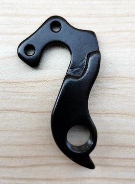 Derailleur hanger for Bakcou BiXS吊钩抓钩尾钩吊耳后拨钩挂耳