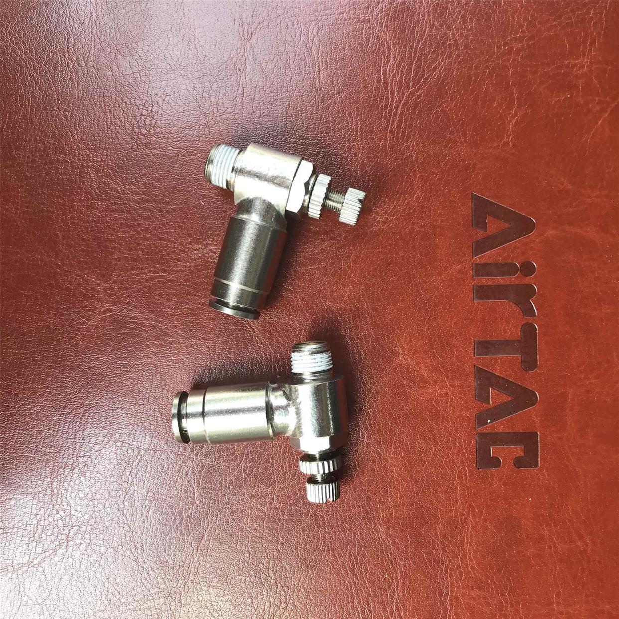 全铜 亚德客节流阀接头ASCT4 ASCT6 ASCT8 ASCT10--01/02/03/04