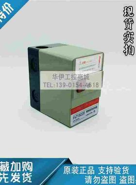 孚焰Flamyae燃烧程序控制器F4715I220/F4750I220/F4750U220/R47新
