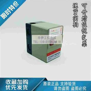 R47新 F4750U220 孚焰Flamyae燃烧****控制器F4715I220 F4750I220