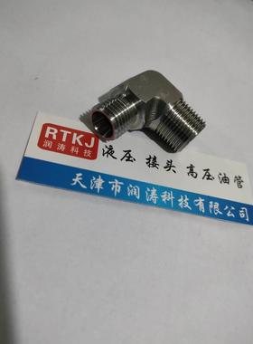 304不锈钢卡套-英制直角弯头液压高压油管接头1CT9-SP/1DT9