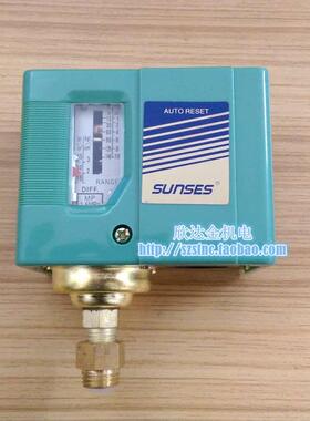 SSNS-110气动压力控制器SNS103压力开关继电器SNS-106 120 SUNSES