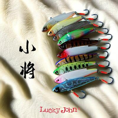 Lucky john拉奇尊小将VIB10g溪流水库深潭钓底军鱼路亚饵刺军单钩