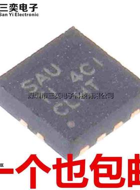 原装正品 TPS7A8101DRBR丝印SAU 低压差稳压器 芯片IC DFN-8贴片