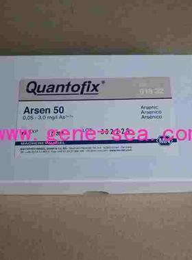 德国MN QUANTOFIX 91332半定量测试条/纸 砷As Arsenic 50 0-3