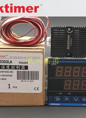 象阳电子OKtimer 温湿度控制器 TDK0302LA TDK0348LA TDK0348LA1