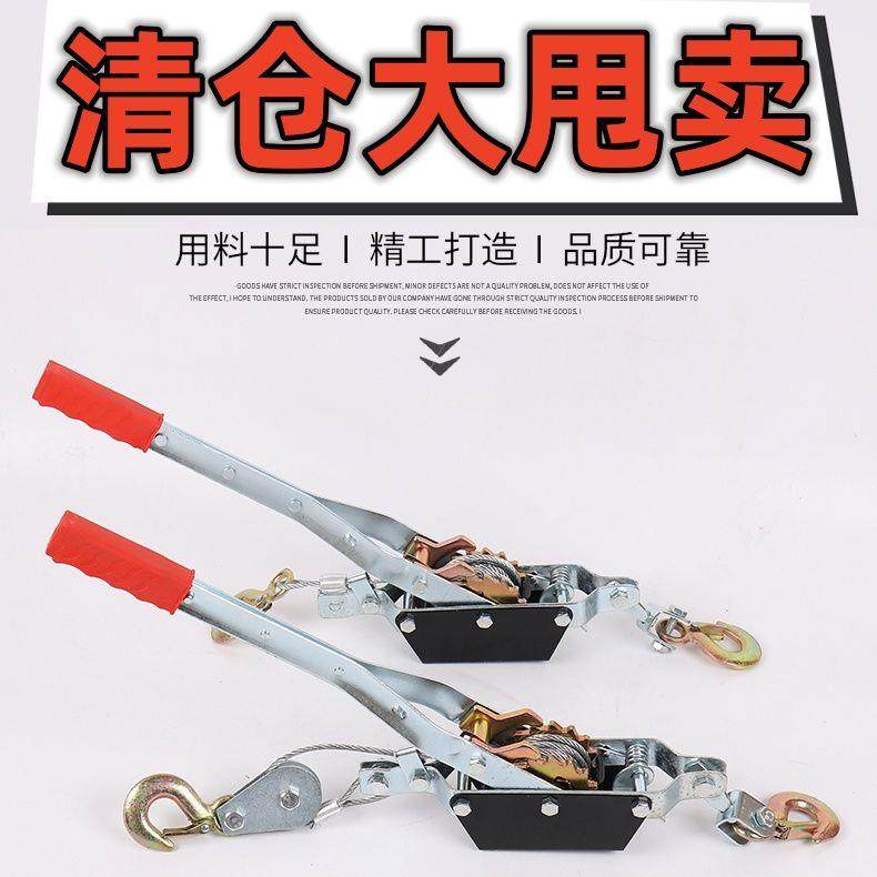 德国进口双钩紧线器钢丝绳拉紧器1T2吨4吨电力电工卡线器多功能日,自行车/骑行装备/零配件,更多,淘宝优惠券,粉丝福利购,淘宝优惠卷