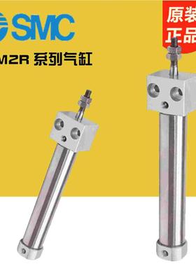 SMC方头迷你气缸CDM2RB20-CDM2RA25-CDM2RA32-CDM2RA40-50-75Z
