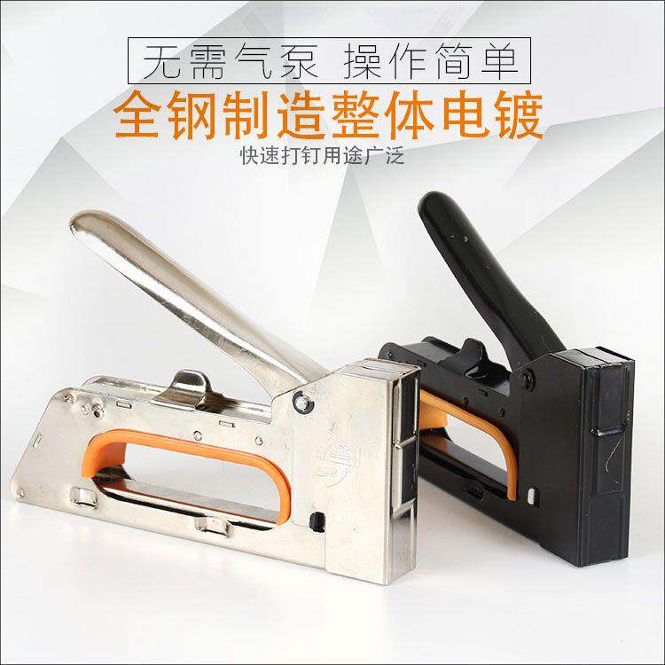 射钉器手动打钉抢线槽打钉器单用USB多功能数码宝
