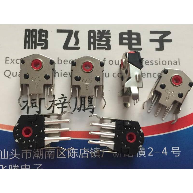 TTC鼠标编码器 替代蝰蛇2013 金环蛇2013手感舒适 高寿命 8mm红芯