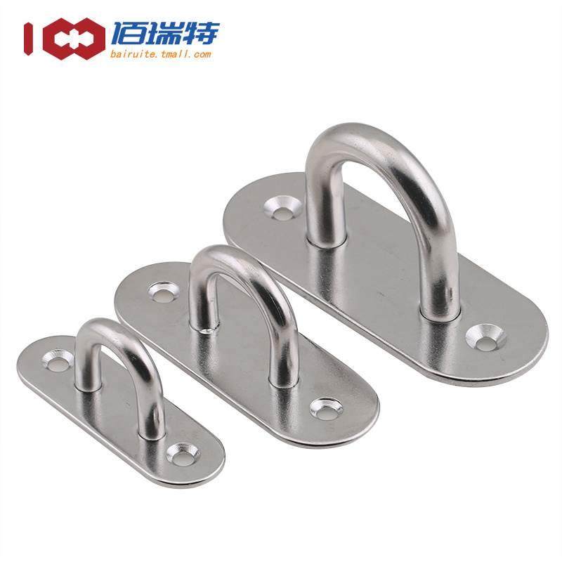 304不锈钢风扇吊钩秋千吊扇沙袋钩灯钩墙壁固定钩U型承重挂钩吊环,搬运/仓储/物流设备,其他起重搬运设备,淘宝优惠券,粉丝福利购,淘宝优惠卷