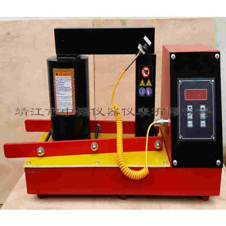 中诺工业级推车式智能轴承加热器ZNH-200D/220D/1000L/300/4800SM