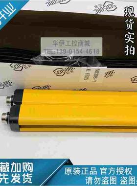 全新原装HC-NB306-Y信索SENSORC安全光栅HC-NB304-Y HC-NB308-Y