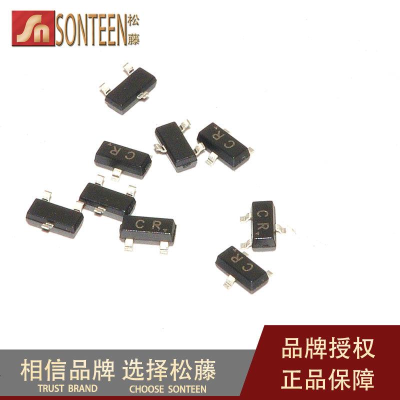 松藤|2SC945 CR SOT-23 0.15A/50V NPN贴片三极管(100个)
