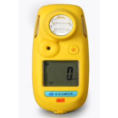 原装北京卓安 CTH1000(B) 第三代一氧化碳检测仪 声光报警器