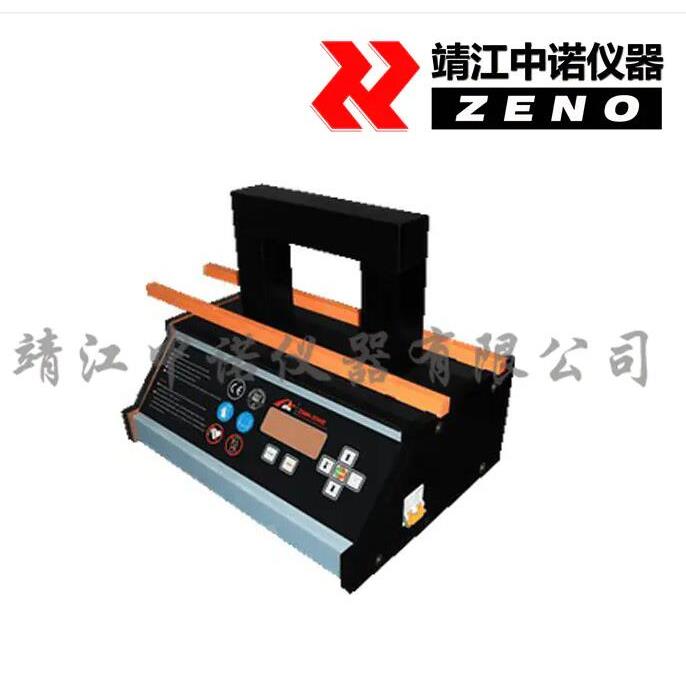 中诺厂家便携式工业级轴承加热器ZNH-200D/220D/1000L/300M/4800S