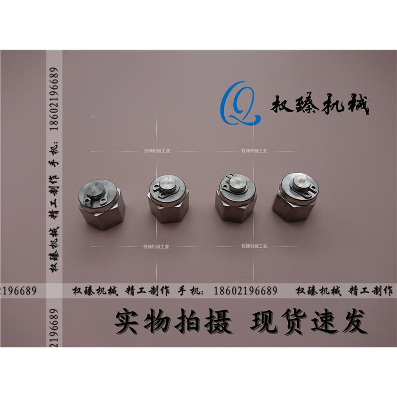 不锈钢304双卡套接头堵头管堵可替swagelok fujikin unilok 1/4OD