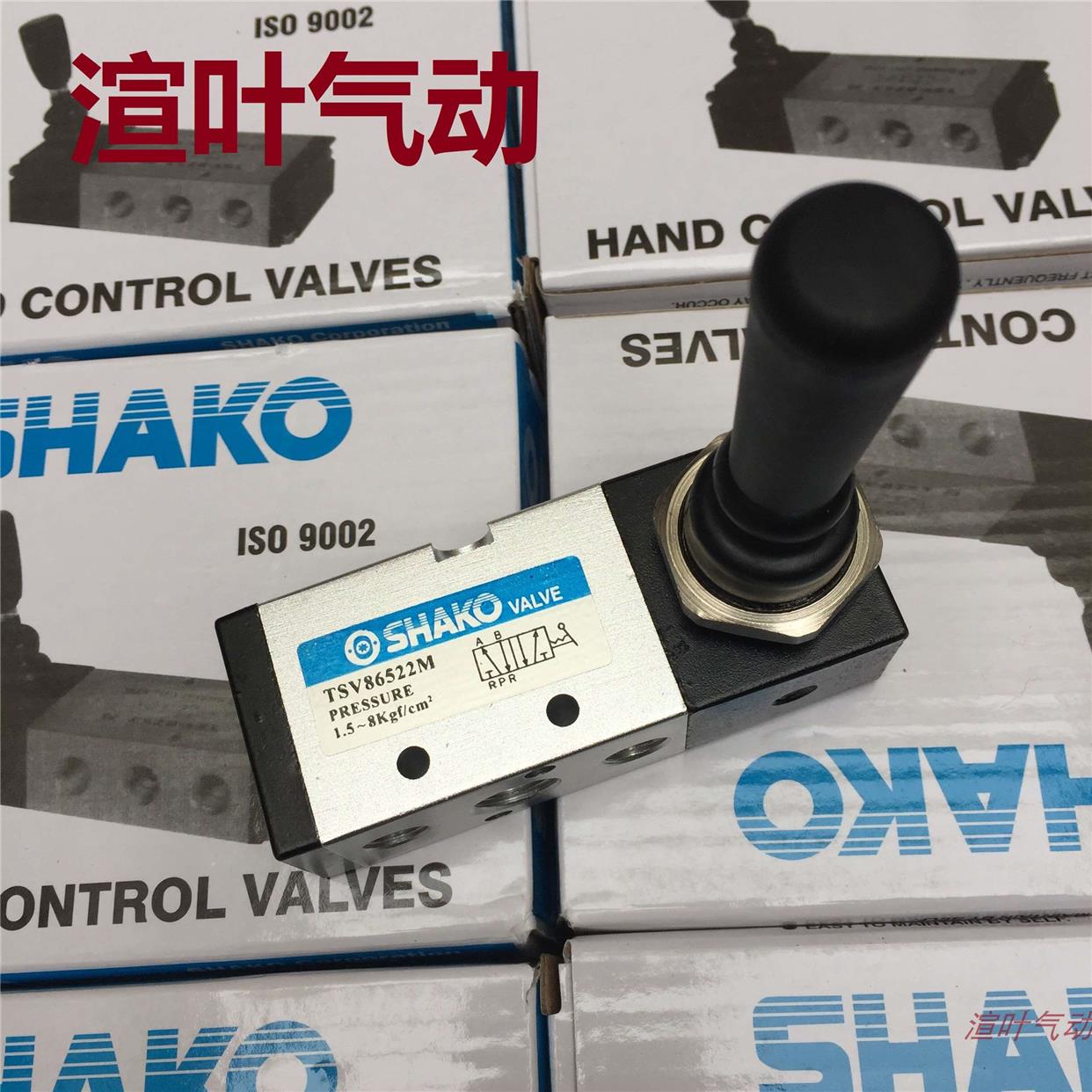 新恭型手板阀/手动阀/手拨阀TSV98322M/TSV86522M二位五通手拉阀