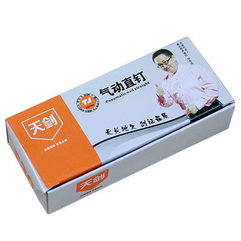 天剑直钉气钉汽钉工程钉木工钉钢排钉F20F25F30ST38T50型全气动钉