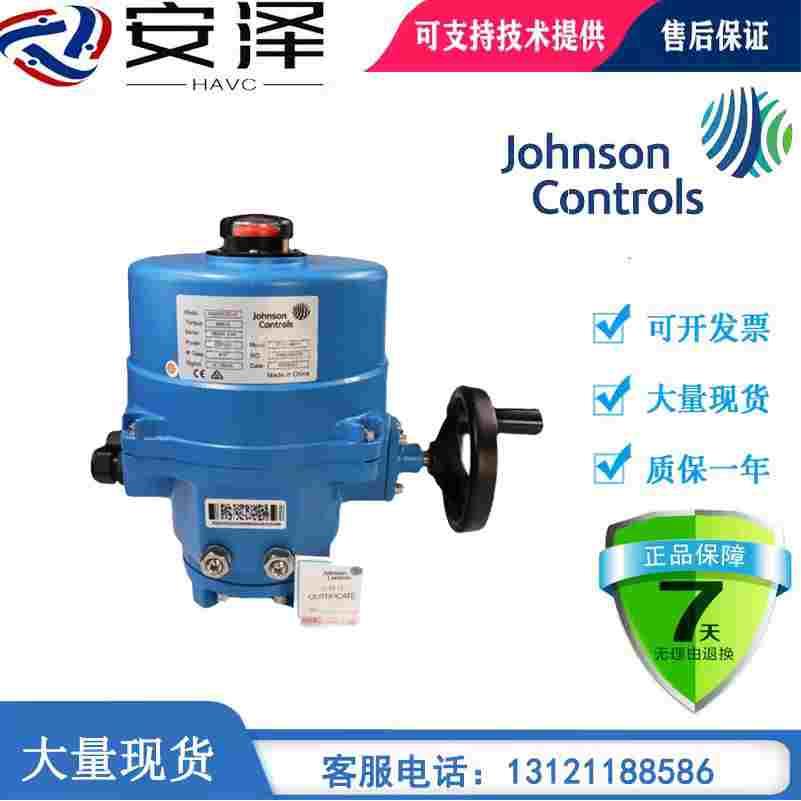 江森原装电动蝶阀VA/201/202/203/204/205/BCD/CDC-C调节开关阀门