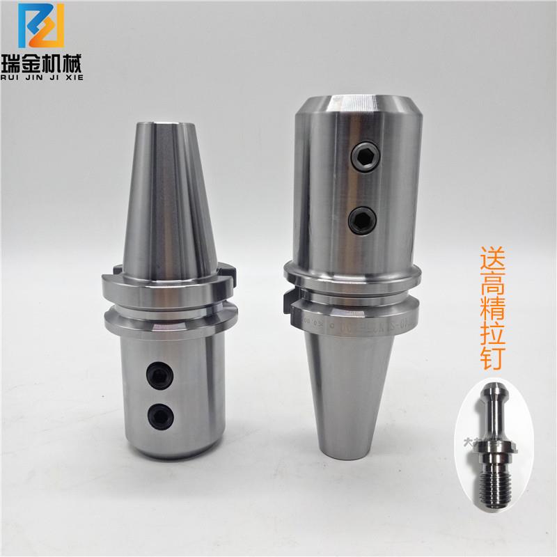 BT40-SLN数控刀柄BT50 U钻刀把16 20 25 32 40加工中心侧固式刀柄