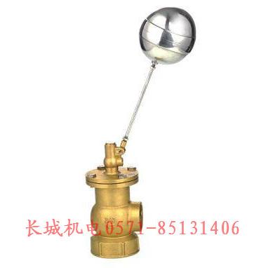 小孔浮球阀水箱补水阀内丝液位控制阀25/32/40/50/65/100/150/200