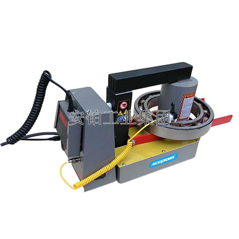 安铂轴承电磁感应加热器ACEPOM030M/100M/220M/L33/44/77拆装工具